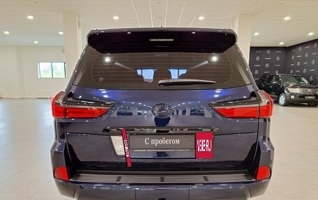 Lexus LX III, 2016 год, 7 900 000 рублей, 6 фотография