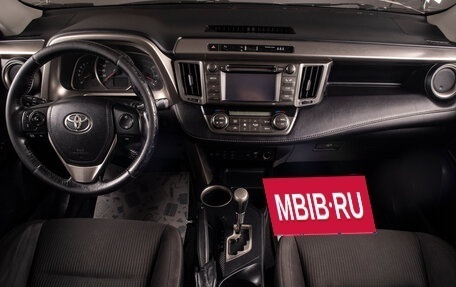 Toyota RAV4, 2013 год, 2 099 000 рублей, 8 фотография