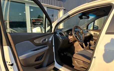 Opel Mokka I, 2014 год, 1 270 000 рублей, 9 фотография