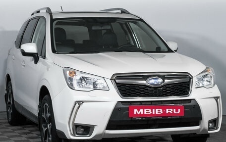 Subaru Forester, 2014 год, 1 877 000 рублей, 3 фотография