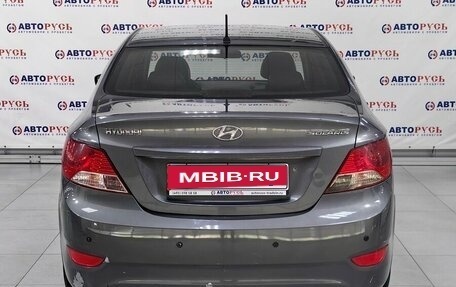 Hyundai Solaris II рестайлинг, 2012 год, 899 000 рублей, 4 фотография