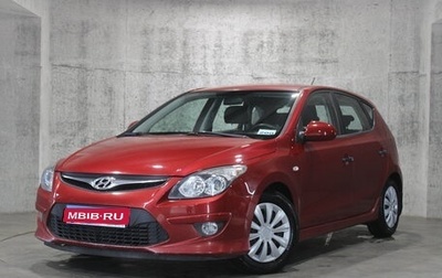 Hyundai i30 I, 2010 год, 779 000 рублей, 1 фотография