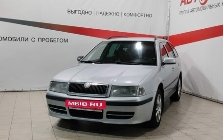 Skoda Octavia IV, 2008 год, 606 000 рублей, 3 фотография