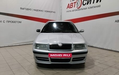 Skoda Octavia IV, 2008 год, 606 000 рублей, 2 фотография