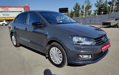 Volkswagen Polo VI (EU Market), 2017 год, 1 320 000 рублей, 1 фотография