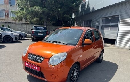 KIA Picanto I, 2009 год, 823 000 рублей, 1 фотография