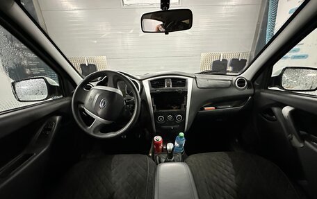 Datsun on-DO I рестайлинг, 2015 год, 299 999 рублей, 8 фотография
