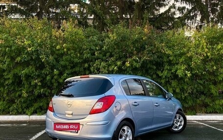 Opel Corsa D, 2008 год, 600 000 рублей, 3 фотография