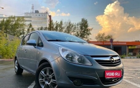 Opel Corsa D, 2008 год, 600 000 рублей, 6 фотография