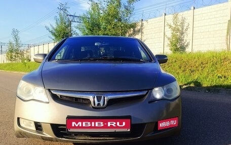 Honda Civic VIII, 2007 год, 850 000 рублей, 4 фотография