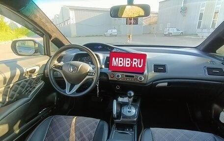 Honda Civic VIII, 2007 год, 850 000 рублей, 17 фотография