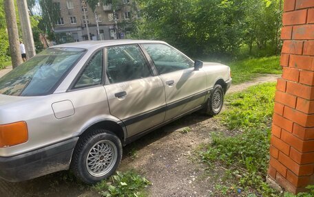 Audi 80, 1987 год, 150 000 рублей, 3 фотография