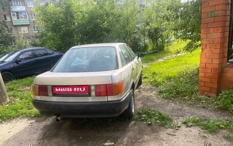 Audi 80, 1987 год, 150 000 рублей, 4 фотография