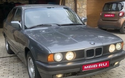 BMW 5 серия, 1991 год, 290 000 рублей, 1 фотография