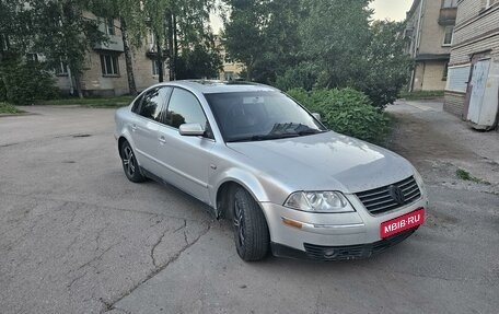 Volkswagen Passat B5+ рестайлинг, 2000 год, 320 000 рублей, 1 фотография