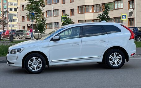 Volvo XC60 II, 2015 год, 2 355 000 рублей, 3 фотография