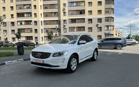 Volvo XC60 II, 2015 год, 2 355 000 рублей, 2 фотография