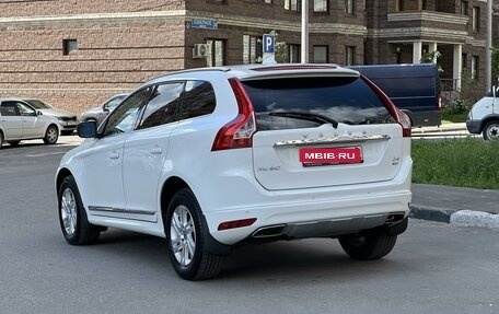 Volvo XC60 II, 2015 год, 2 355 000 рублей, 4 фотография