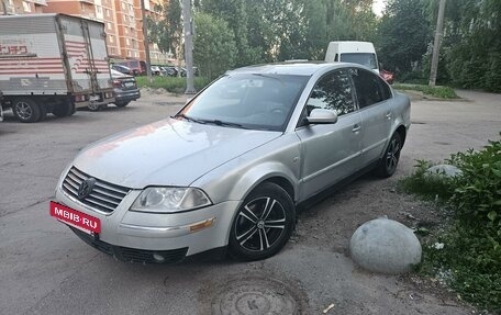 Volkswagen Passat B5+ рестайлинг, 2000 год, 320 000 рублей, 2 фотография