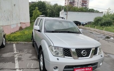 Nissan Pathfinder, 2008 год, 1 410 000 рублей, 1 фотография