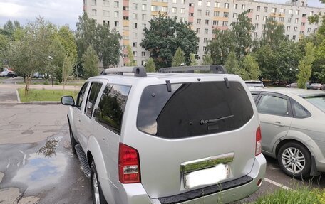 Nissan Pathfinder, 2008 год, 1 410 000 рублей, 10 фотография