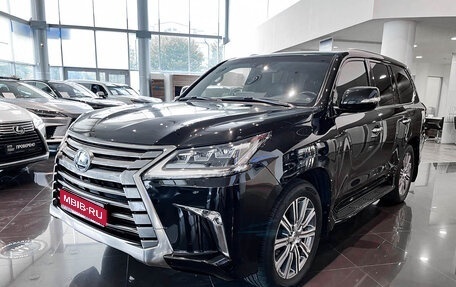 Lexus LX III, 2017 год, 9 764 000 рублей, 1 фотография