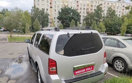 Nissan Pathfinder, 2008 год, 1 410 000 рублей, 11 фотография