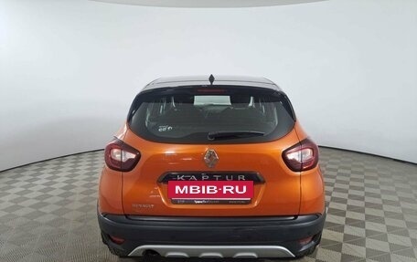 Renault Kaptur I рестайлинг, 2017 год, 1 809 000 рублей, 6 фотография