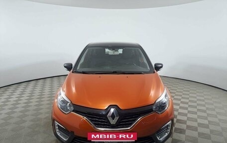 Renault Kaptur I рестайлинг, 2017 год, 1 809 000 рублей, 2 фотография