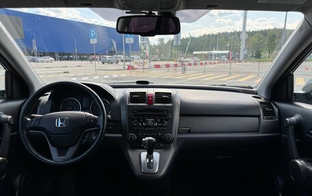 Honda CR-V III рестайлинг, 2010 год, 1 655 000 рублей, 9 фотография