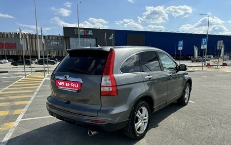 Honda CR-V III рестайлинг, 2010 год, 1 655 000 рублей, 6 фотография