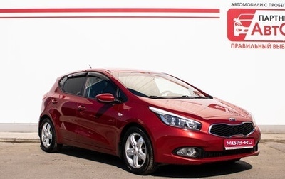 KIA cee'd III, 2013 год, 1 396 000 рублей, 1 фотография