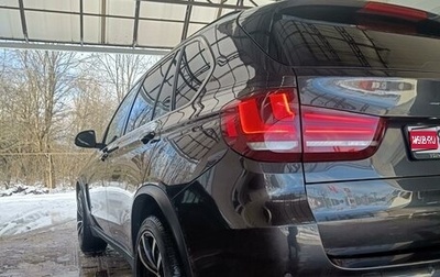 BMW X5, 2016 год, 3 350 000 рублей, 1 фотография