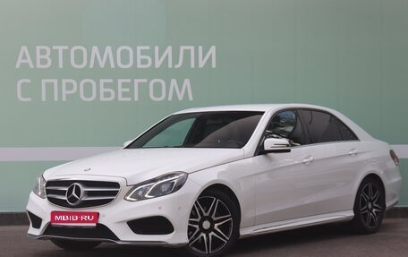 Mercedes-Benz E-Класс, 2014 год, 2 240 000 рублей, 1 фотография