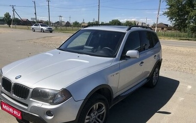 BMW X3, 2005 год, 1 349 999 рублей, 1 фотография