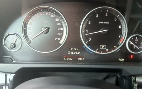 BMW X5, 2016 год, 3 350 000 рублей, 11 фотография
