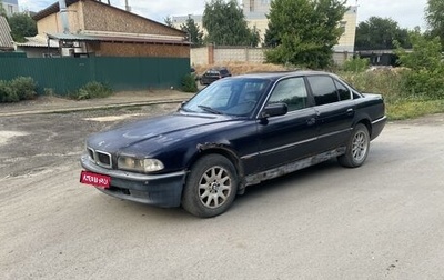 BMW 7 серия, 1994 год, 230 000 рублей, 1 фотография