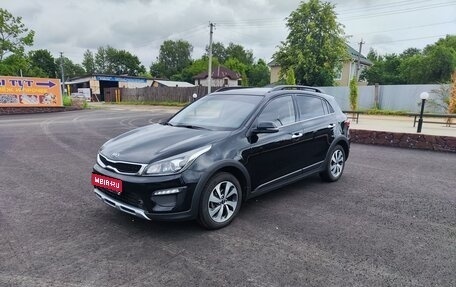 KIA Rio IV, 2019 год, 1 830 000 рублей, 1 фотография