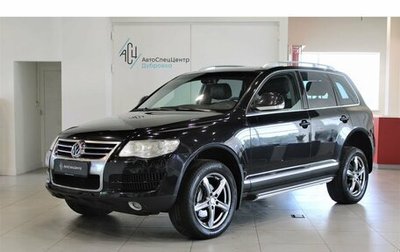 Volkswagen Touareg III, 2010 год, 1 190 000 рублей, 1 фотография