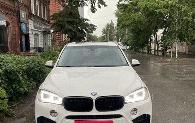 BMW X5, 2015 год, 3 650 000 рублей, 1 фотография