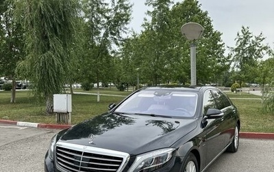 Mercedes-Benz S-Класс, 2016 год, 5 000 000 рублей, 1 фотография