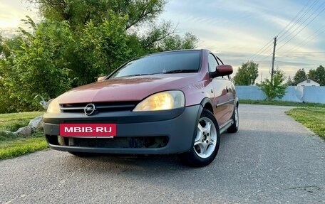 Opel Vita C, 2002 год, 290 000 рублей, 2 фотография