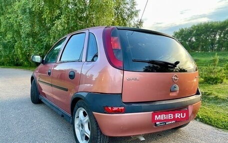 Opel Vita C, 2002 год, 290 000 рублей, 6 фотография