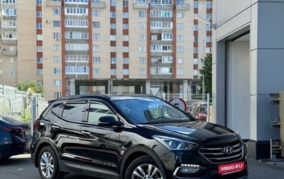 Hyundai Santa Fe III рестайлинг, 2018 год, 2 649 000 рублей, 1 фотография