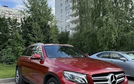 Mercedes-Benz GLC, 2016 год, 3 250 000 рублей, 3 фотография