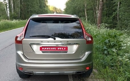 Volvo XC60 II, 2015 год, 2 275 000 рублей, 4 фотография