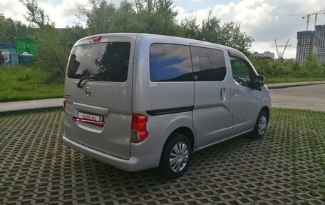 Nissan NV200, 2017 год, 2 050 000 рублей, 7 фотография