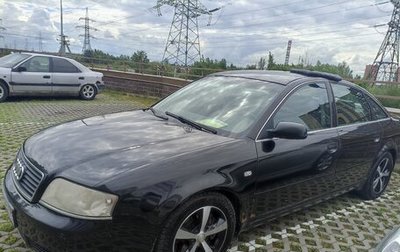 Audi A6, 2003 год, 650 000 рублей, 1 фотография