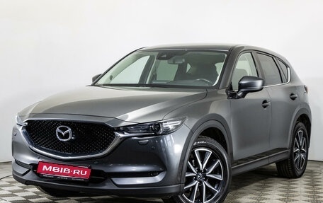 Mazda CX-5 II, 2017 год, 2 590 000 рублей, 1 фотография