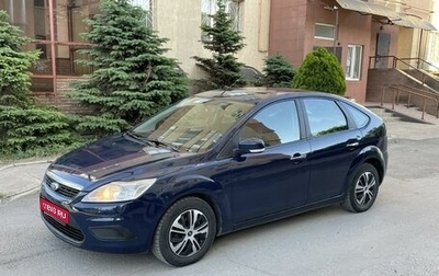 Ford Focus II рестайлинг, 2008 год, 555 000 рублей, 1 фотография